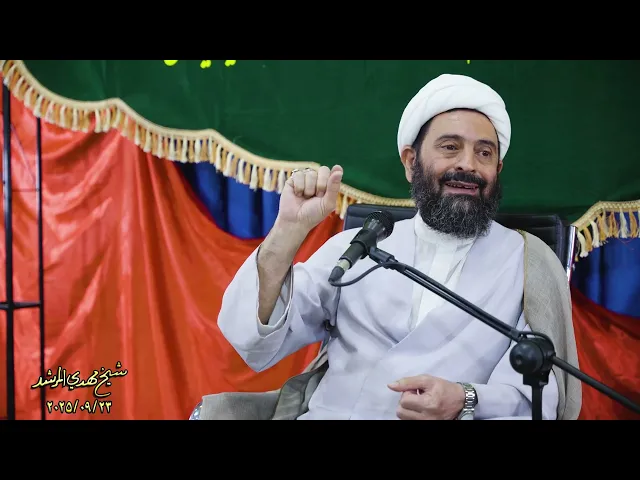 ⁣إمامة مولاتنا الزهراء من روایات أهل البیت علیهم السلام