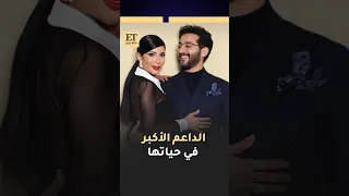  منى زكي تتحدث عن تأثرها بتكريمها في مهرجان الجونة السينمائي  وتوضح سبب غياب أحمد حلمي عن الحفل دندنها