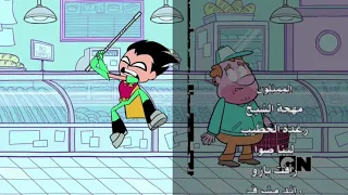 أبطال التايتنز كروس فاير ج1 شارة النهاية 