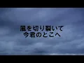 SIRUP - KIRA KIRA Lyrics 歌詞 キラキラ