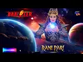 Download Lagu Baalveer Season 6 : Rani Pari First Promo Out | Official Update | Same Abh 