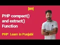 compact and extract PHP Functions