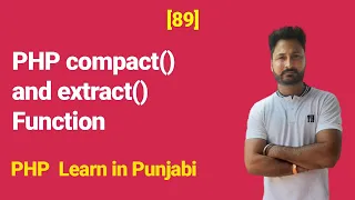 compact and extract PHP Functions