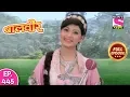 Download Lagu Baal Veer - Full Episode  445 - 4th September, 2019