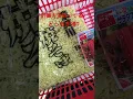 Download Lagu 中学生レベルの数学問題