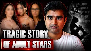 Back Stories Of Rich Female Stars That Will Change Your Perception | ManthanHub