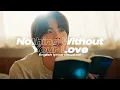 진 (Jin) ‘Nothing Without Your Love’ English Lyrics Visualizer
