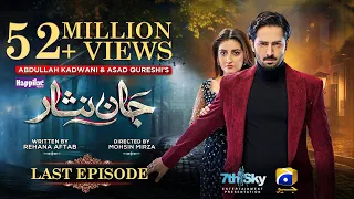 جان نثار الحلقة الأخيرة 65 ترجمة إنجليزية تقديم رقمي من دهانات هابيلاك 26 أكتوبر 2024 