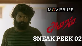AMARAM TAMIL MOVIE - Sneak Peek 02 | Tejesh Rajan | Ira Agarwal | Mickey J Meyer |Thiruarul Krishnan