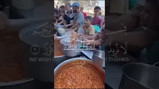 و ي ط ع م ون الط ع ام ع ل ى ح ب ه م س ك ين ا و ي ت يم ا و أ س ير ا اسلام صبحي قرآن كريم 