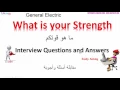 general electric top most technical interview questions and answers