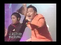 Psy - Bird, 싸이 - 새, Music Camp 20010421