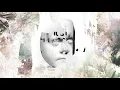 Armin van Buuren & AVIRA feat. Be No Rain - Hollow (Lyric Video)