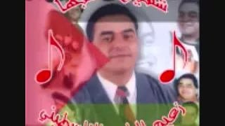 YouTube 1 2شفيق كبها موال حرام الحلو ينهان 