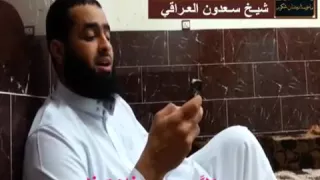 شيخ سعدون حمادي قصيدة عن مدح شيخ ربيع بن هادي المدخلي دندنها