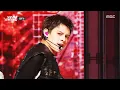 Lagu CORTIS - Deja Vu + FaSHioN | 2025 MBC Music Festival | #CORTIS
