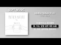 【𝟭𝗵𝗼𝘂𝗿】IU(아이유),Kang Seungwon(강승원) _ Mother Nature (H₂O)