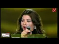 أصالة | آسفة | هلا فبراير 2008 | سمعني طربيات