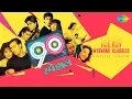 Download Lagu Carvaan/ Weekend Classic Radio Show | 90s Special | 90s स्पेशल | Jaadu Teri Nazar | Pehla Pehla Pyar