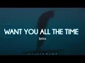 Download Lagu Bryant Barnes - Want You All The Time (Lyrics)