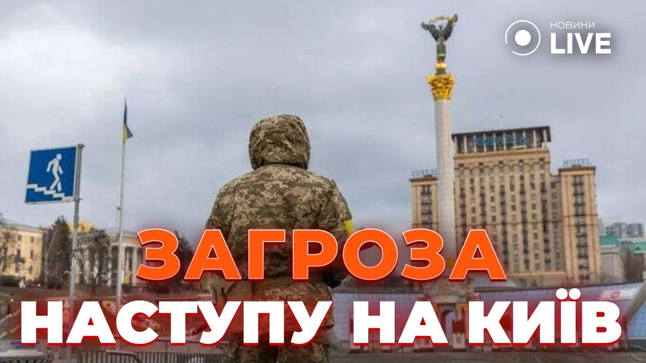 Чем отличаются российские атаки по Украине от прошлогодних — ответ эксперта
