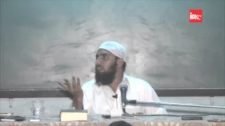 kya ruqya karne ke paise fees lena jayaz hai by shaikh fasih