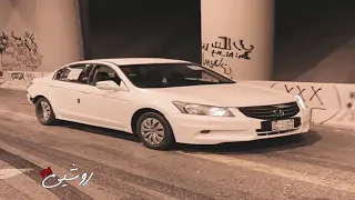 اغاني خليجيه ا تخطي اقولك مسموح يا روح دندنها