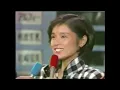 高田みづえ そんなヒロシに騙されて2