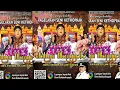 Download Lagu LIVE STREMING KETOPRAK **WAHYU MANGGOLO**DS.BAKALAN KRAPYAK KALIWUNGU KAB.KUDUS#SABTU111025