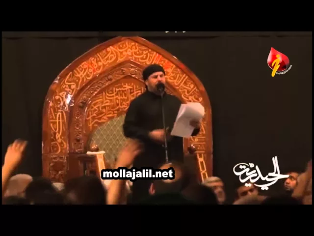⁣يالنايم اعله العلگمی - ليلة 7 محرم 1436 هـ - حسينية النجف الاشرف - مشهد