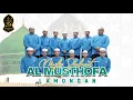 Download Lagu Robbuna Robbul qolub - Robbi qod aurotsani Voc. Kang Sastro Al Musthofa Lamongan
