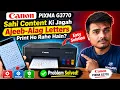Printing Gibberish Instead of Correct Content on Canon G3770 Easy Solution