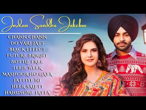 Download MP3 Jordan Sandhu New Song 2024 | New Punjabi Jukebox 2024 | Jordan Sandhu All Punjabi Song 2024 | New