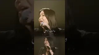 وجه القمر دندنها