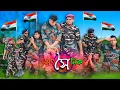 Download Lagu 🇮🇳Salute Indian army 🇮🇳🙏#indianarmy #fauji #army #fouji