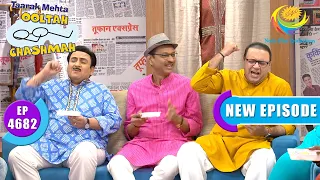 society maintenance taarak mehta ka ooltah chashmah full ep 4682 11 apr 2026 new episode