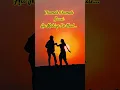 Download Lagu Jutti meri #music #punjabisong #song #missekta #bollywoodcoversongs #coversong #shorts #youtube