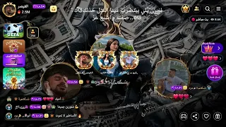 اغنيه حماسيه كبار ومطانيخ دير الزور القناص ومحمد وسكره دخول ملكي وأسطوري الفنان الخال أسكندر   دندنها