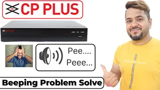 Download CP Plus DVR Beep Sound Problem | How to stop beep sound in CP Plus DVR | MP3