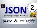 Curso de JSON 2 - parse