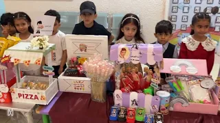 تفعيل برنامج التاجر الصغير ١٤٤٦ دندنها