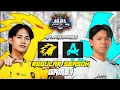 Download Lagu ONIC PH vs AURORA GAME 1 | MPL Philippines Season 16 - Regular Season | ONIC vs RORA