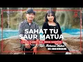 Download Lagu Frans Turnip feat Mega Sianturi - Sahat Tu Saur Matua (Official Music Video) Lagu Batak Terbaru 2024