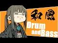 Download Lagu Beautiful Shamisen Rush♪ Japanese Drum and Bass【和風BGM】