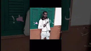 اجدع صحاب صحابي صغري نروح ليه 