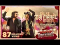 Download Lagu Dil Ke Taj Mahal Meinn | BADASS RAVI KUMAR | Himesh Reshammiya| Prabhudeva | In Cinemas 7th February
