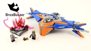 Lego Super Heroes 76081 The Milano vs. The Abilisk - Lego Speed Build
