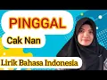 Download Lagu PINGGAL LIRIK BAHASA INDONESIA