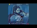 Download Lagu Sapta Sagaralu Dhaati - Side A Title Track