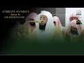 Download Lagu Sourate An-Nisa'a | Sheikh Badr Al Turki | 6 Ramadan 1446